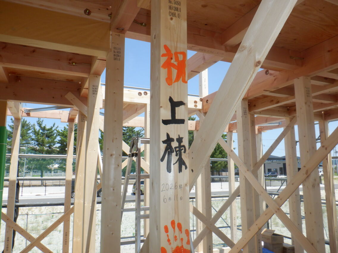 東新町の家②